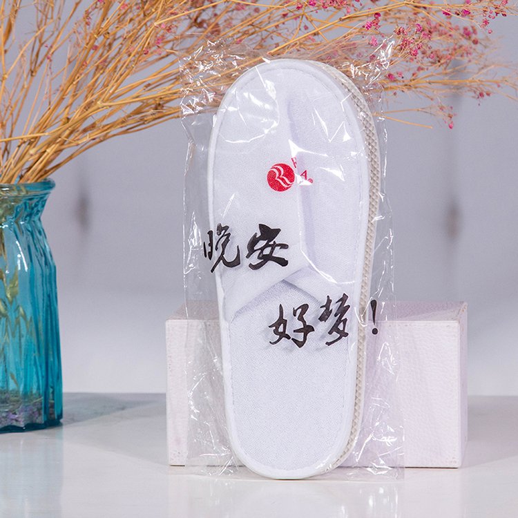 Galaxy Hospitality Premium Custom Disposable Hotel Slippers - Image 2