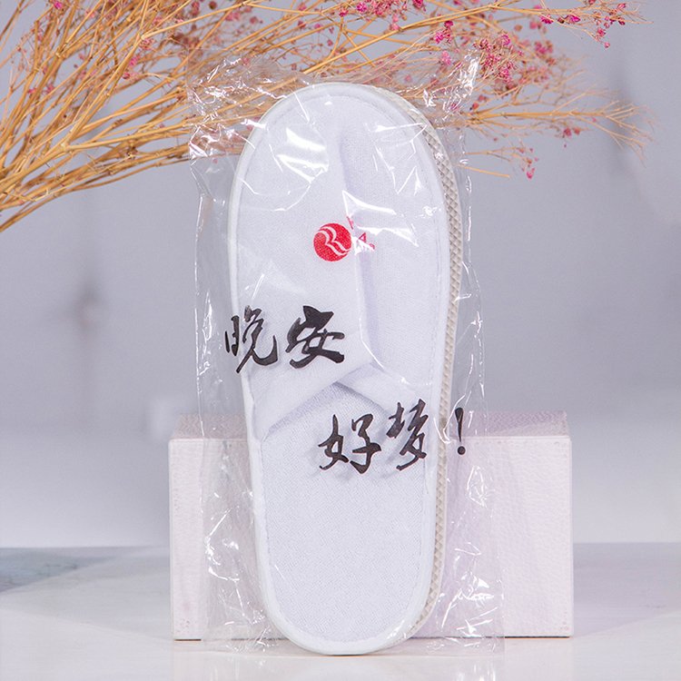 Galaxy Hospitality Premium Custom Disposable Hotel Slippers - Image 8