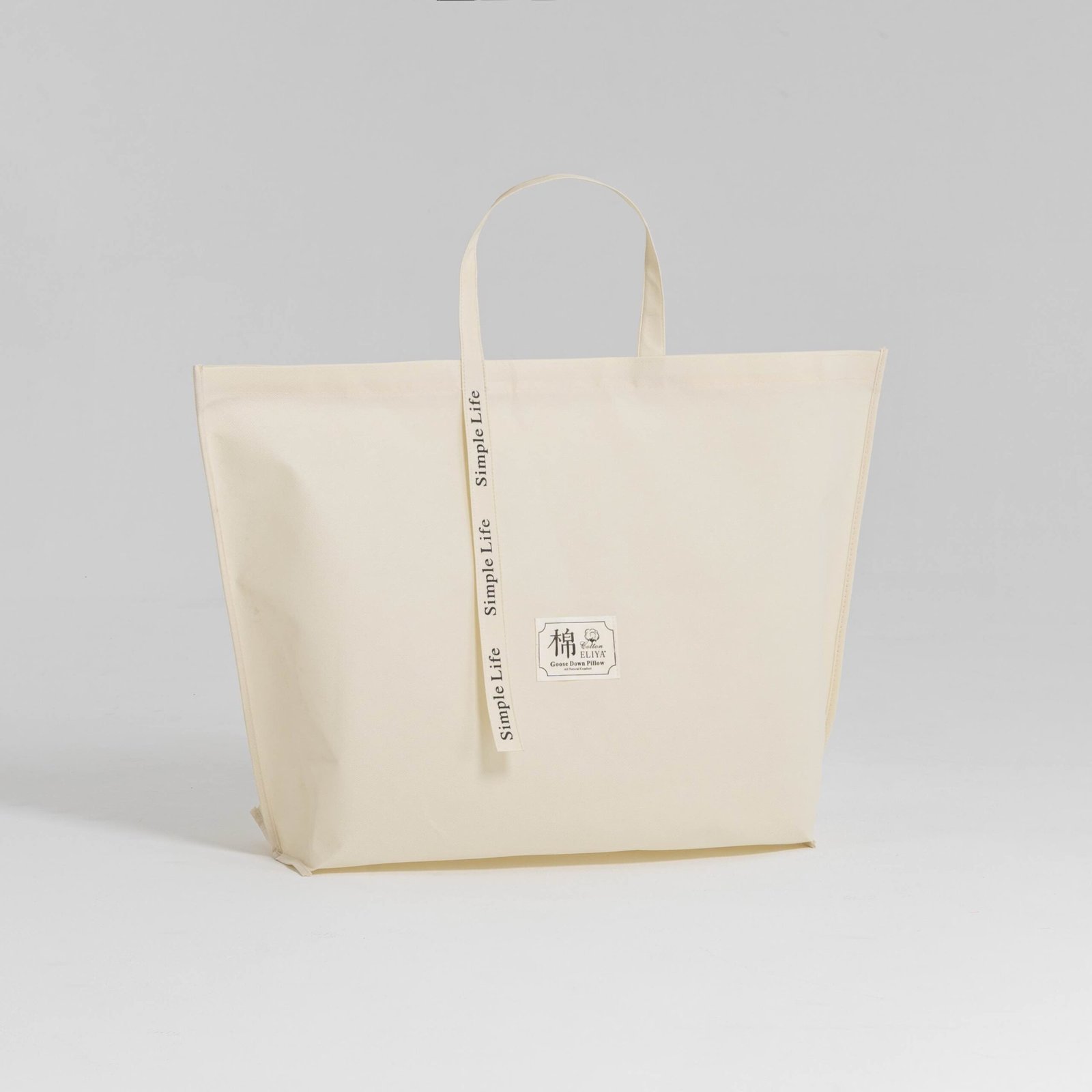 Warm Elegance: Custom Wholesale Zipper Flat Non Woven Beige Bag - Image 5